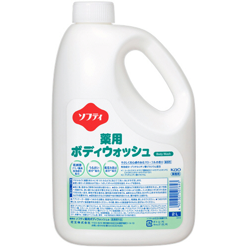 ｿﾌﾃｨ 薬用ﾎﾞﾃﾞｨｳｫｯｼｭ 2L 1本