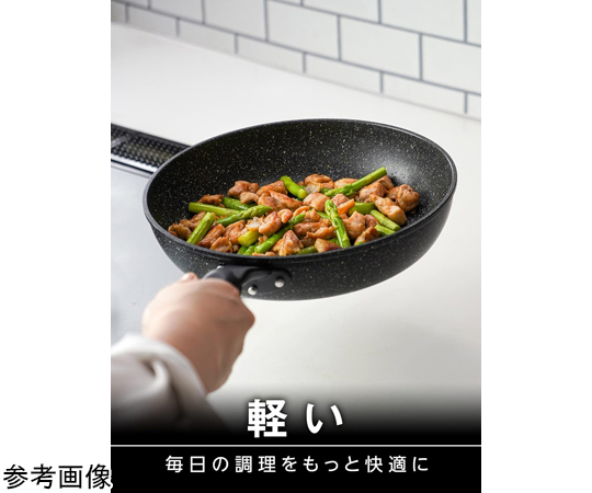 Wマーブルα ディープパン 24cm 艶やかな表面が特徴的な深鍋。