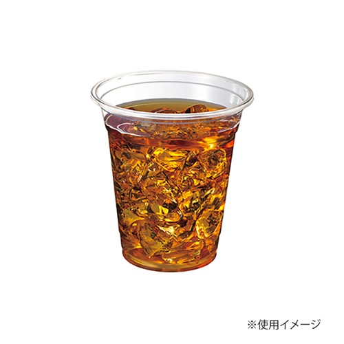ケーピープラテック プラコップ クリアカップ DY-360画像