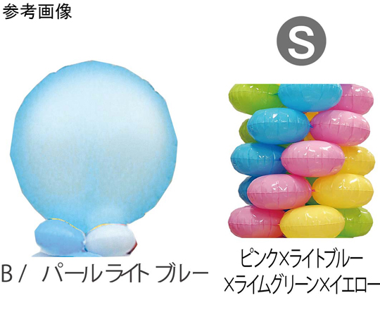9.クラスタータワーキット B-S画像