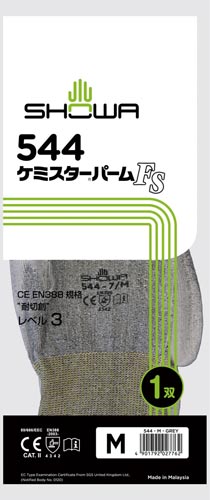 ケミスターパームＦＳ　Ｍ　１双　【耐切創レベル３】画像