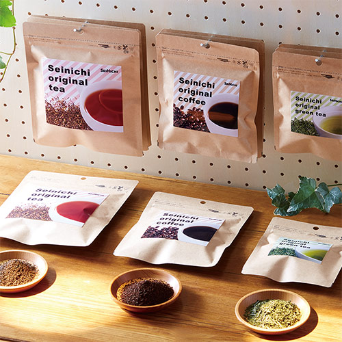 低価格でスペースを取らない平袋タイプのクラフト製ラミネート袋