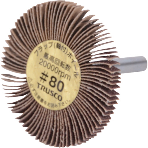 薄型ﾌﾗｯﾌﾟﾎｲｰﾙ 30×5×6 #400 1箱(5個)画像