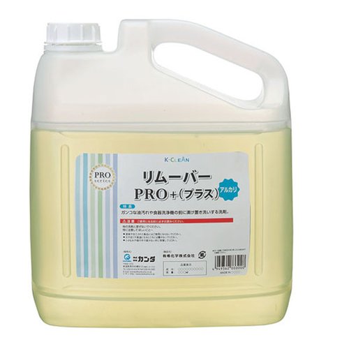 食器洗浄機用洗浄剤 リムーバーPRO＋(プラス)4kg 有希化学画像