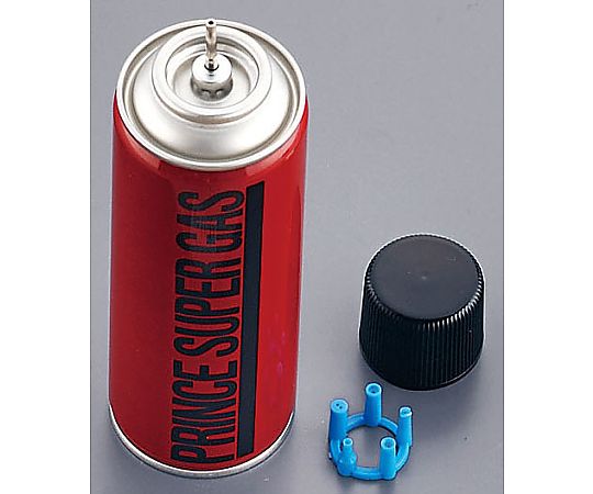 ライター用ガスボンベ