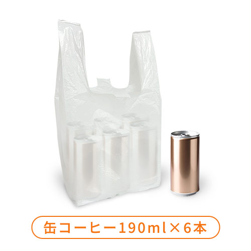 【特別価格】 レジ袋 ハンガータイプ S 関東12号｜関西30号 ハンガーに掛けられた薄手の透明袋が数枚連なり、開口部とフック形状がわかるクローズアップの様子