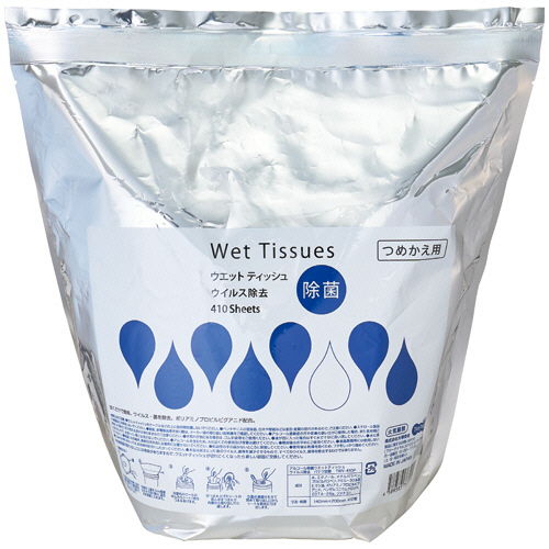 ｱﾙｺｰﾙ除菌ｳｴｯﾄﾃｨｯｼｭ ｳｲﾙｽ除去 大ﾊﾞｹﾂ R 詰替 1ｾｯﾄ(3280枚:410枚×8ﾊﾟｯｸ)画像