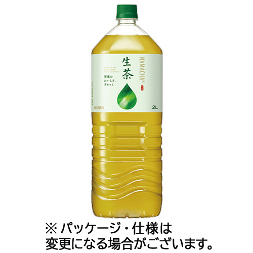 生茶 2L ﾍﾟｯﾄﾎﾞﾄﾙ 1ｹｰｽ(6本)画像