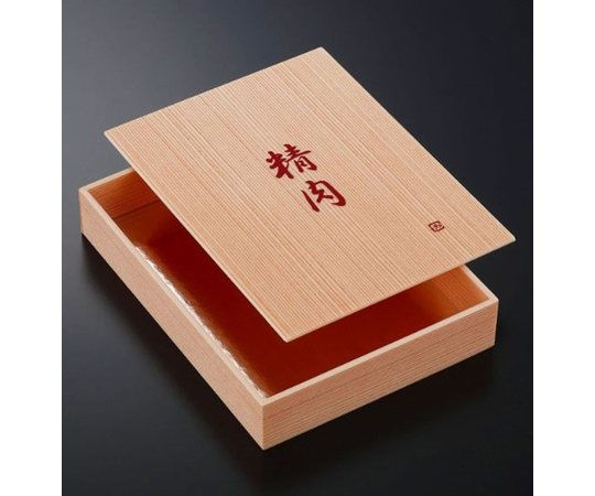 精肉箱 SP精肉折 特大 90枚画像