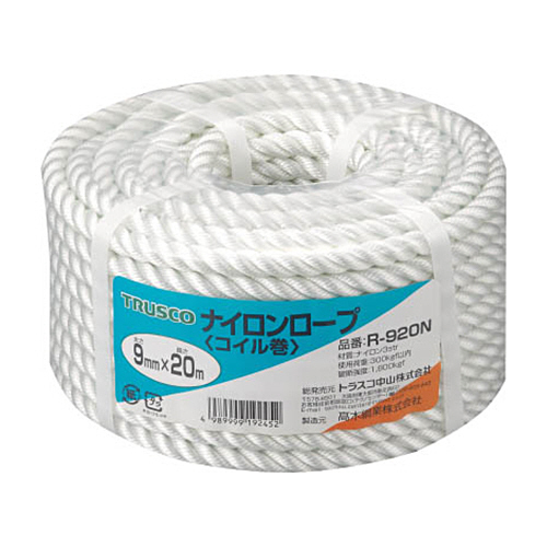 ﾅｲﾛﾝﾛｰﾌﾟ 9mm×20mｺｲﾙ巻 1巻画像