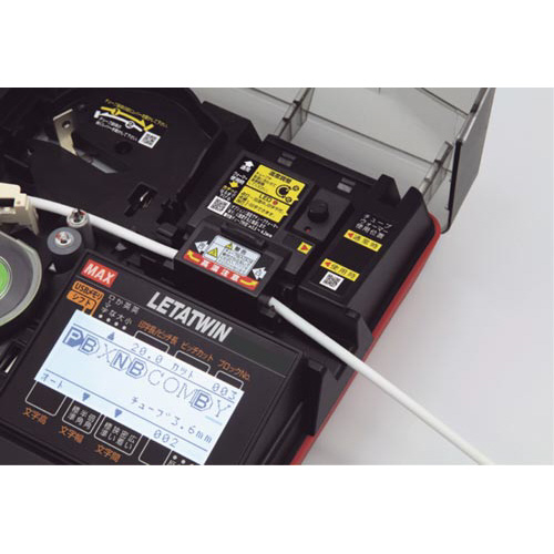 レタツイン チューブウォーマー内蔵 LM-500W 商品が置かれた状態で、上部に透明なカバーが付いたパッケージが見える。
