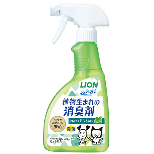 ｼｭｼｭｯﾄ! 植物生まれの消臭剤 ﾐﾝﾄの香り 本体 400ml 1本画像