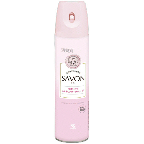 消臭元ｽﾌﾟﾚｰ SAVON ふんわりﾌﾛｰﾗﾙｿｰﾌﾟ 280mL 1本画像