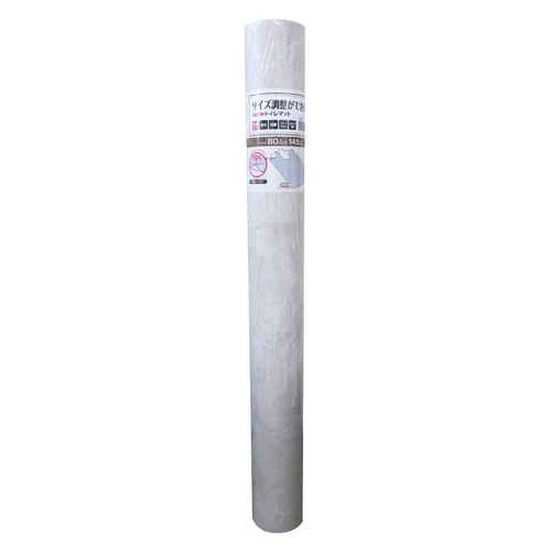 トイレマットジャンボタイプ 80cm×145cm ストーンコレマンティーナ ストーン画像