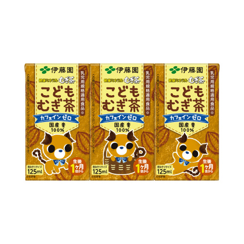 健康ミネラルこどもむぎ茶１２５ｍｌ紙パック　３６本画像