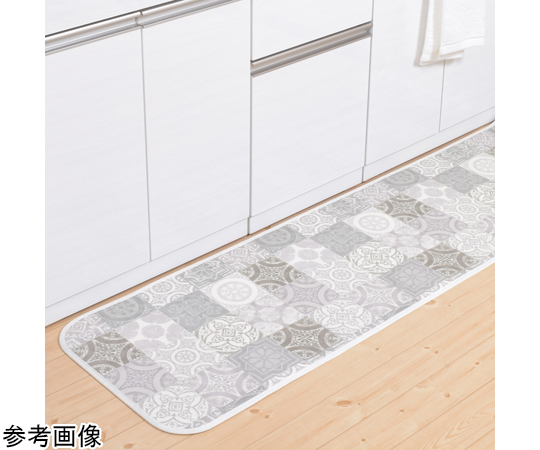 拭けるマットシリーズ　アンティグロ　キッチンマット　グレー　450×1800mm画像