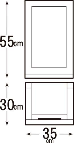 フィッツユニット3530　幅35×奥行55cm3個 透明な引き出しが並んでいる側面の様子