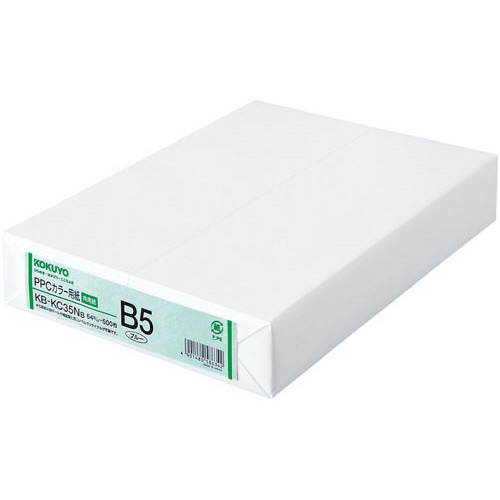ＰＰＣカラー用紙　共用紙　Ｂ５　５００枚入　青画像