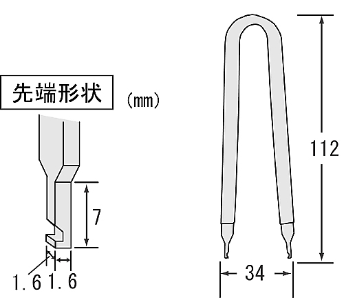 基板コネクター抜き 透明なケースに収められた、細長い金属ツールが並んでいる様子