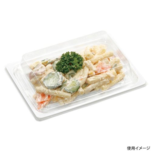 惣菜容器 APプレイン 18-13 ST エコ白 エフピコ 平らな底に並ぶエコ素材の容器、蓋と本体が一体化している様子