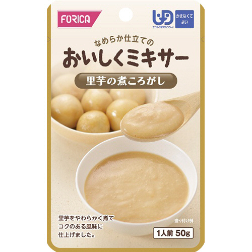 おいしくﾐｷｻｰ 里芋の煮ころがし 50g 1ｾｯﾄ(12ﾊﾟｯｸ)画像