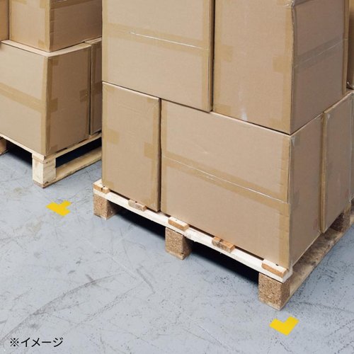フロアーマット フロアシール 区画表示用 L型 黄 ヒサゴ 黄色のL字型マットが床に直置きされた状態