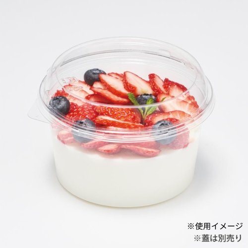 透明カップ バイオカップ 129パイ 650 B リスパック画像