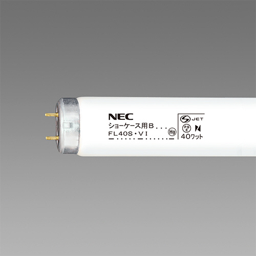蛍光ﾗﾝﾌﾟ ﾗｲﾌﾗｲﾝII 直管ｸﾞﾛｰｽﾀｰﾀ形 40W形 昼光色 業務用ﾊﾟｯｸ 1ﾊﾟｯｸ(25本)画像