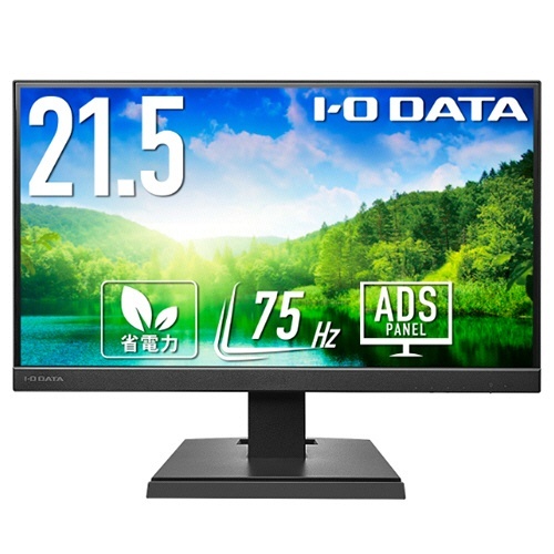 3辺フレームレス&広視野角ADSパネル　21.5型ワイド液晶ディスプレイ　ブラック　5年保証　1台画像