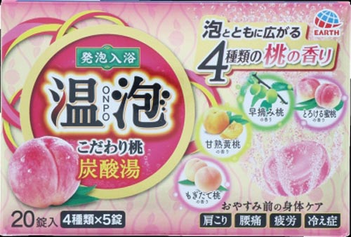 温泡ＯＮＰＯこだわり桃炭酸湯２０錠画像