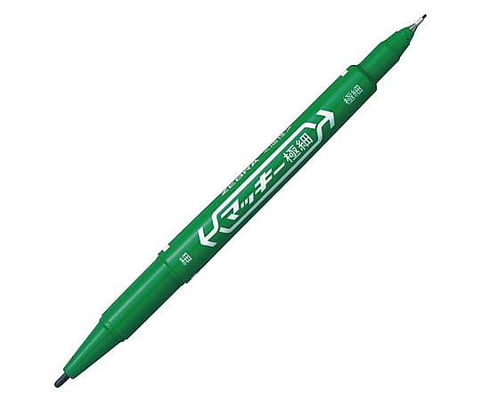 油性マーカー マッキー極細 緑画像