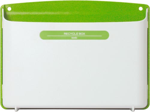 リサイクルボックス　Ａ４ヨコ型　緑画像