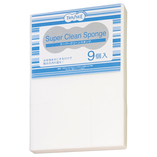 ｽｰﾊﾟｰｸﾘｰﾝｽﾎﾟﾝｼﾞ 業務用 1ﾊﾟｯｸ(9個)画像