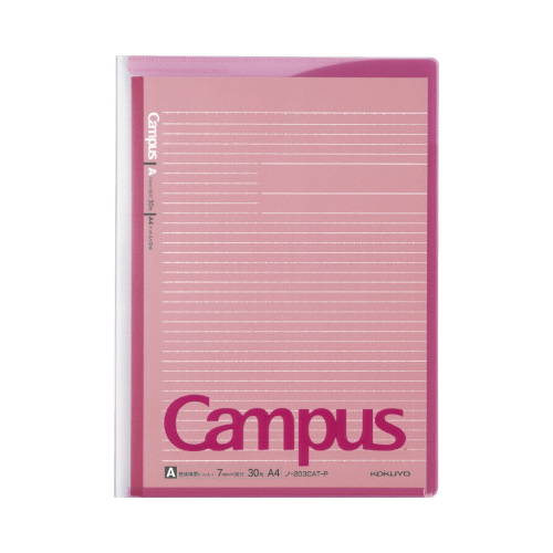 キャンパスカバーノートプリント収容ポケット付Ａ４桃画像