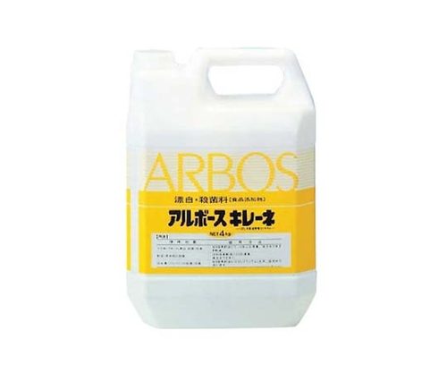 アルボース　キレーネ(漂白・除菌剤)4kg画像