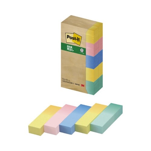 ポストイット　再生紙見出し５０×１５　グラデ１０冊画像