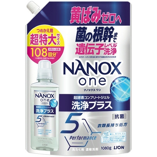 NANOX one 洗浄プラス つめかえ用 超特大 1080g 1個画像