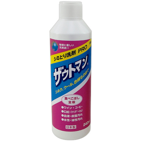 ｼﾐ落とし洗剤 ｻﾞｳﾄﾏﾝ 本体 240mL 1本画像