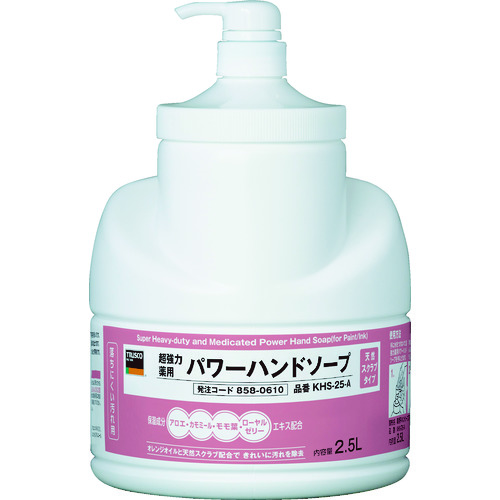 ＴＲＵＳＣＯ　薬用超強力ハンドソープ　２．５Ｌ画像