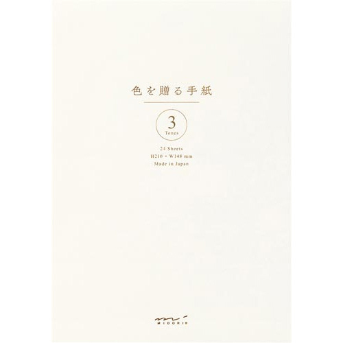 便箋　色を贈る　Ａ５　白　２０５６７