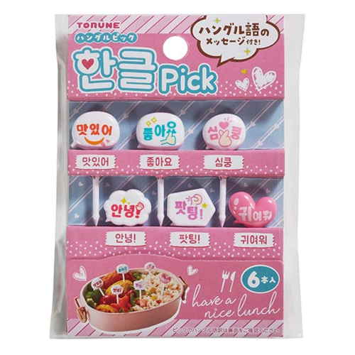 ピック　6本入　ハングルピック 透明なパッケージに入った6本の色とりどりのピックが並んでいる様子