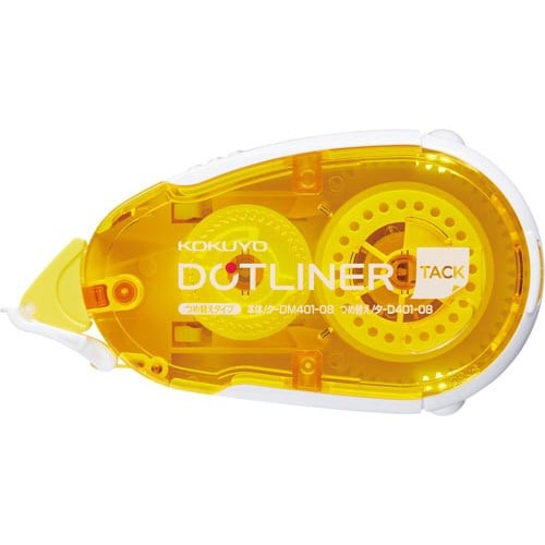 ドットライナー貼ってはがせる（本体）×５画像