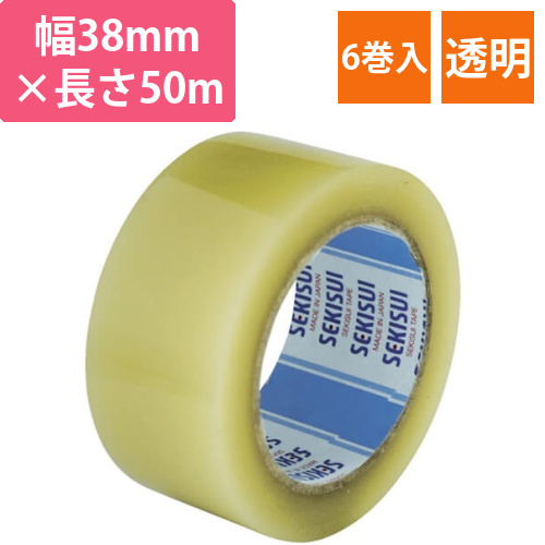 積水 オリエンテープNo.830 透明 38mm×50m P60T02画像