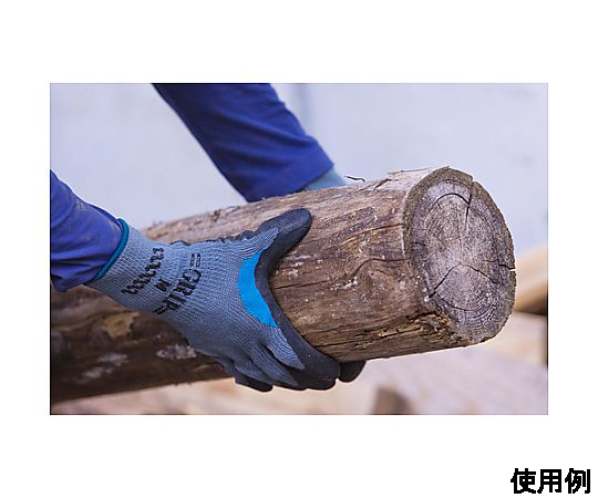 [L] 手袋(ポリエステル、綿・天然ゴムコート) 手のひら部分が天然ゴムでコーティングされた手袋の全体像
