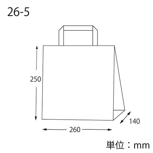 持ち帰り用や、ギフト用に！汎用性の高いクラフト無地の手提げ紙袋
