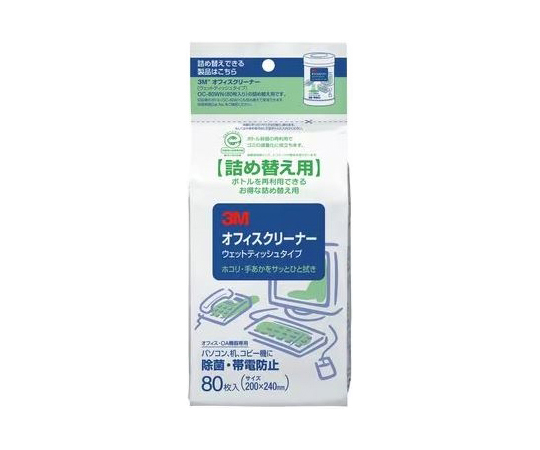 3M™オフィスクリーナーウエットティッシュタイプ詰替用OC-80WRN 200mm×240mm 1箱（10個）画像