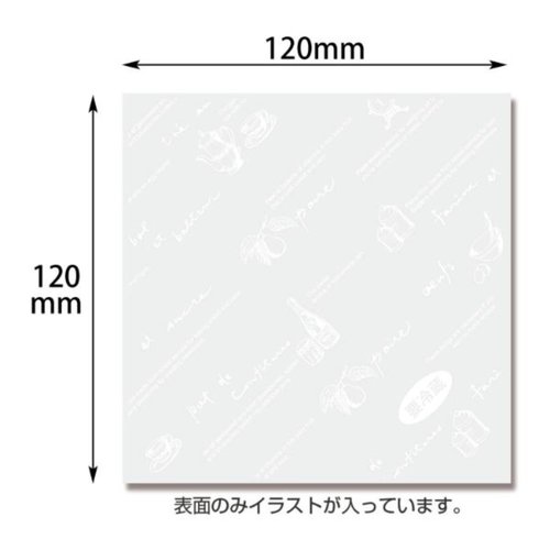 シュークリーム袋 12-12 ティータイム バラ出荷 HEIKO（シモジマ）画像