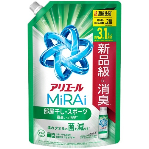 アリエール ミライ 部屋干し・スポーツ つめかえ用 ウルトラジャンボサイズ 980g 1パック画像