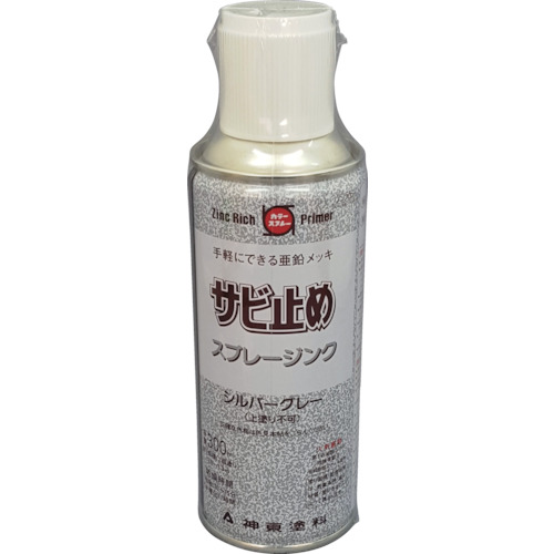 ｽﾌﾟﾚｰｼﾞﾝｸ 300ML 1缶画像