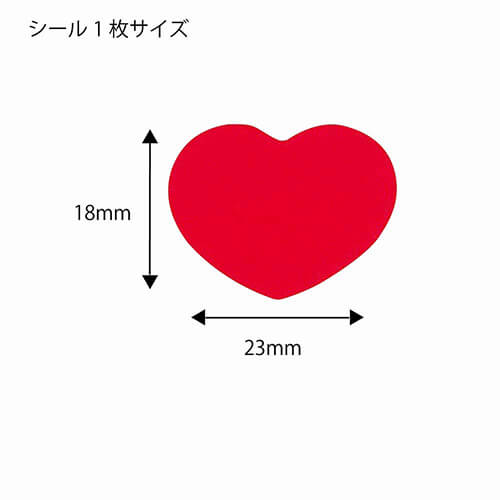 ギフトラッピングに！ロールタイプのギフトシール